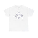 Third Eye Chakra - Unisex Heavy Cotton Tee - Comfortable Casual Wear for Every Occasion